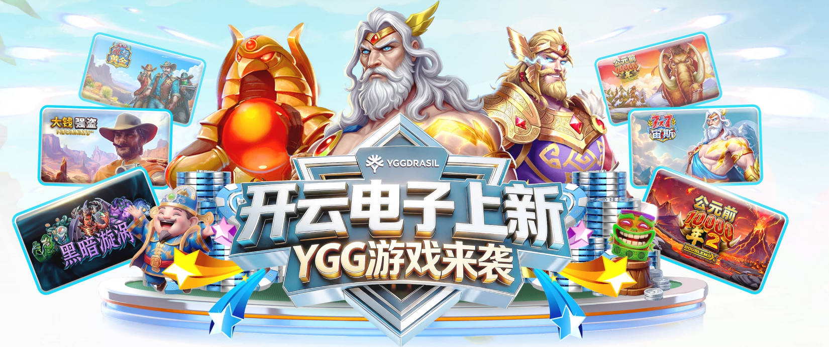 曼联新球衣开售 球员绝杀名宿获勋